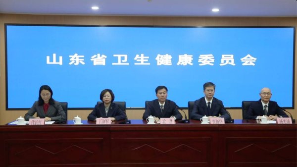 中金汇融配资 鲁医健康说|春夏季节, 从中医治未病角度, 如何提高自身免疫力?