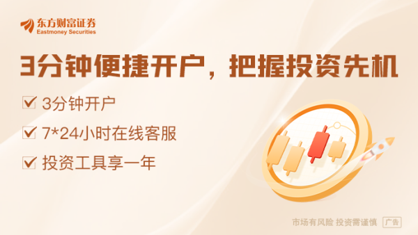 信康配资 复旦大学获1亿元匿名捐赠 12名商界校友财富值合计超2800亿元