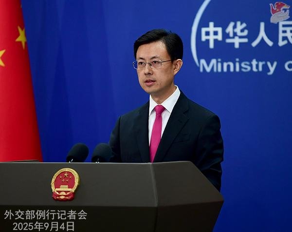 聚富人 2025年9月4日外交部发言人郭嘉昆主持例行记者会